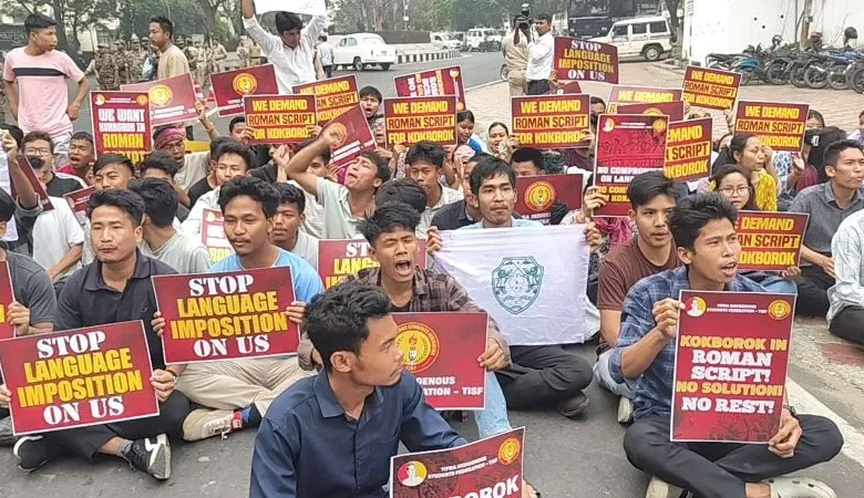 Demand for Roman script: TSF and TISF will hold a torchlight rally across Tripura on December 18