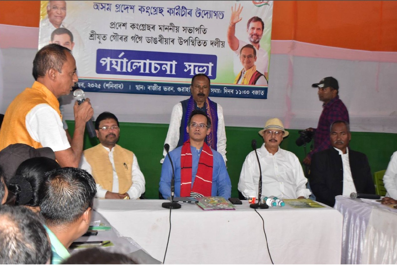 Assam Elections 2026: Congress makes opposition unity the basis of victory