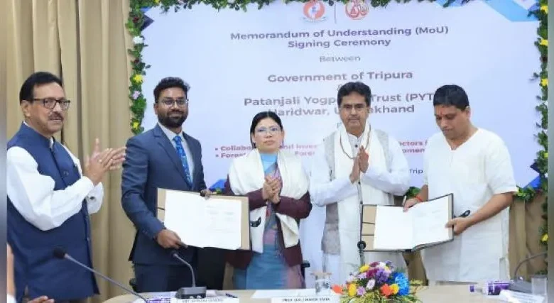 Tripura has signed an MoU with Patanjali Yogpeeth for an investment of Rs 400 crore.
