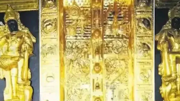 Kerala: The door frame of the Sabarimala temple remained safe in the gold theft case.