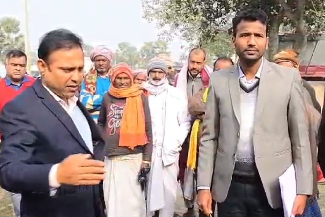 Bhagalpur DM appeals to farmers to get e-KYC done