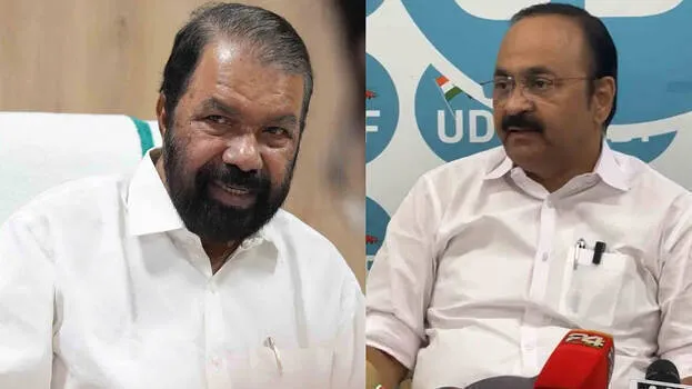Kerala: Shivan Kutty hits back at V.D. Satheesan over budget criticism.