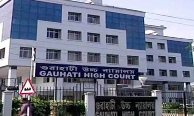 Discontent in Gauhati HC: Bar Association to boycott foundation stone laying ceremony