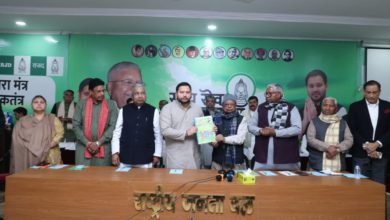 RJD plans state-wide agitation against Bihar government