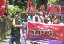 Assam: Refineries and transport stalled due to nationwide strike over labor code