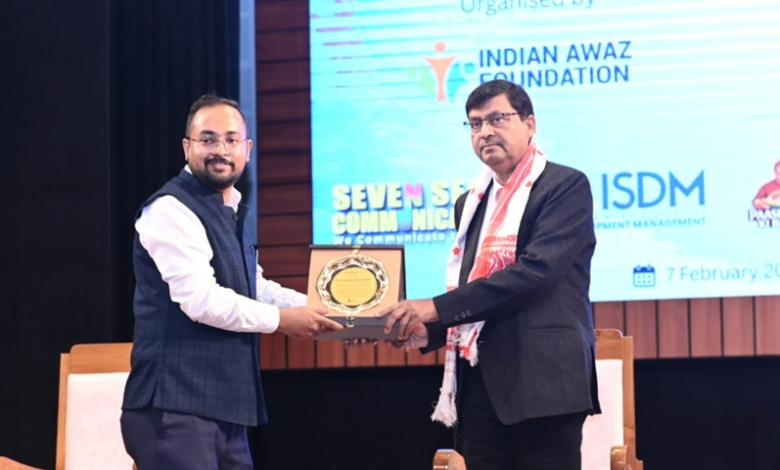 Assam: The North East Social Work Conclave 2026 was held at KKHSOU