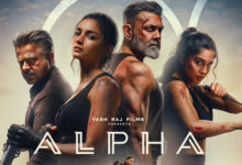 Anil Kapoor: Being 'alpha' has nothing to do with gender
