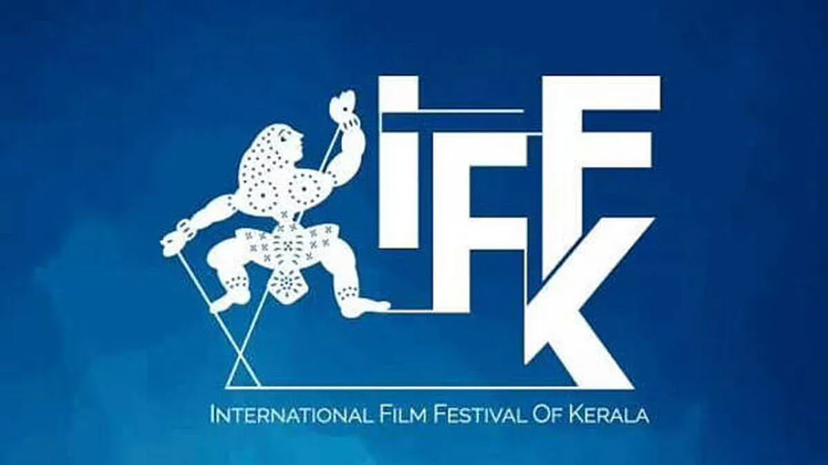 Uproar over IFFK relocation: Film enthusiasts upset by talk of moving to Kochi