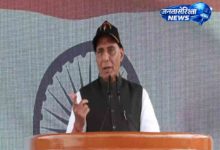 Rajnath Singh: India is designing chips, while Pakistan is busy with terrorism
