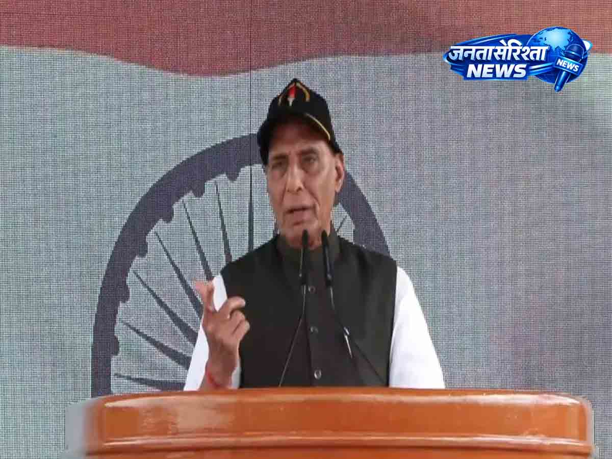 Rajnath Singh: India is designing chips, while Pakistan is busy with terrorism