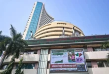 Sensex and Nifty end 4-day winning streak ahead of RBI policy
