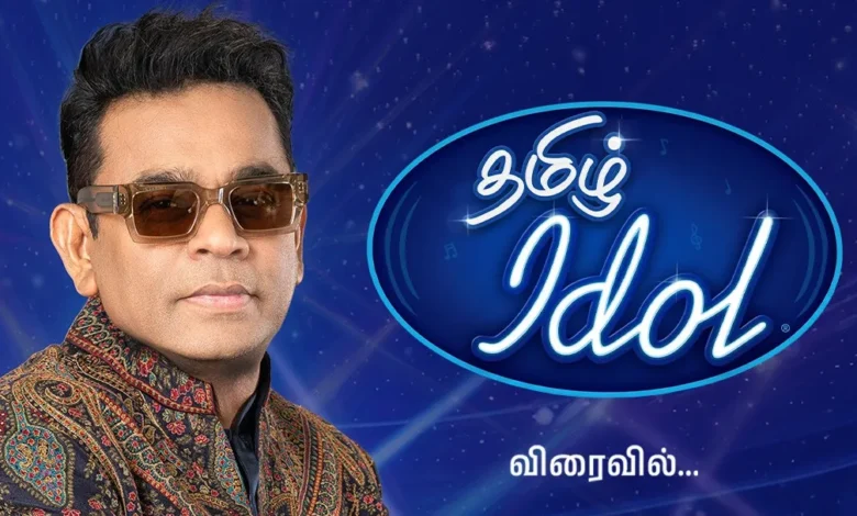 AR Rahman begins the search for 'Tamil Idol'; auditions to be held across the state