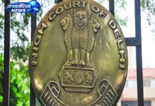 Delhi HC Precedent: Freedom to wear jeans termed a woman's personal choice