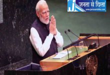 PM Modi to address UNGA in September; will hold discussions with global leaders