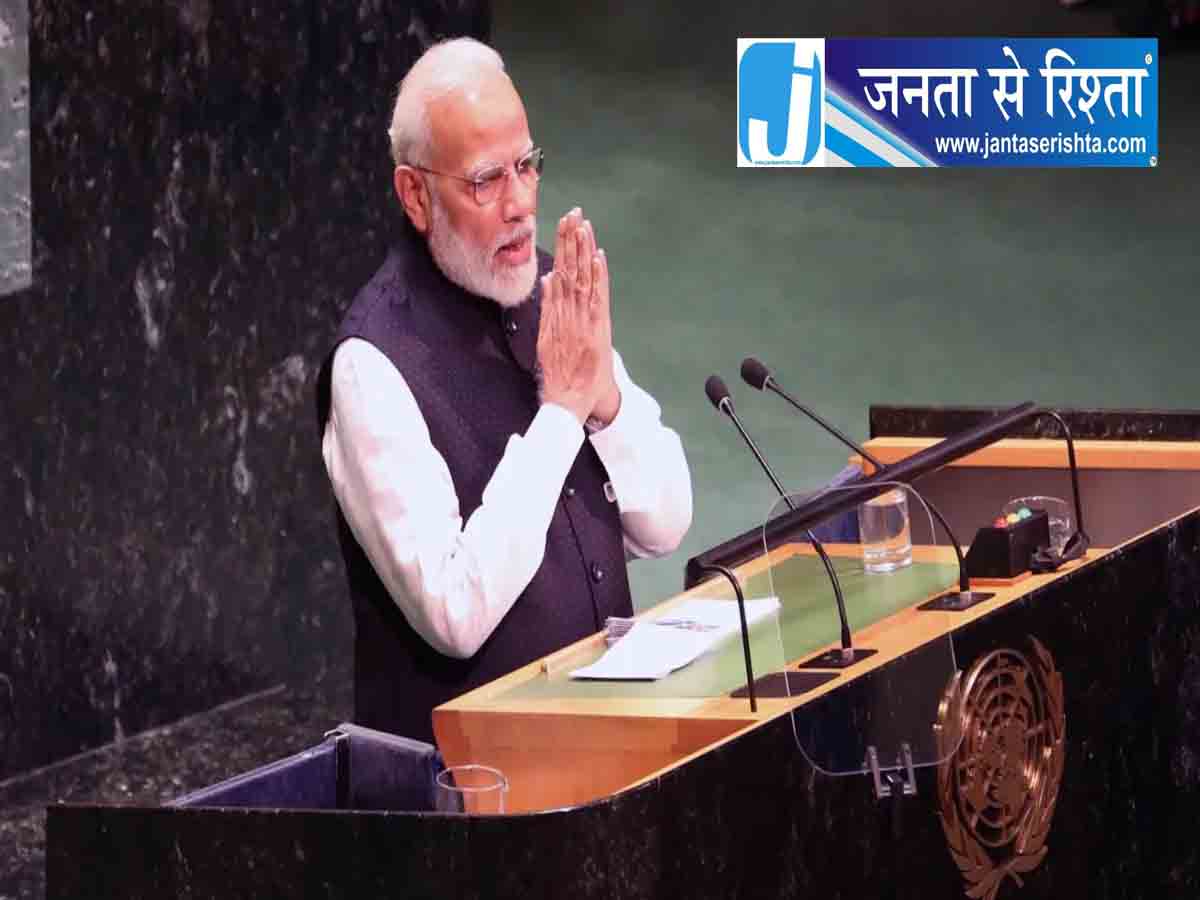 PM Modi to address UNGA in September; will hold discussions with global leaders