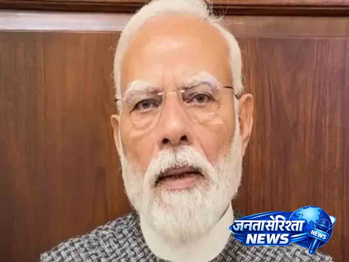 Make 'Har Ghar Tiranga' a celebration: PM Modi's appeal to the nation.